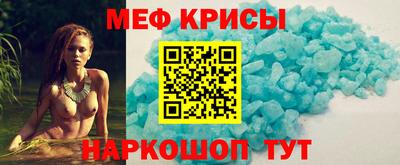 каннабис Северобайкальск