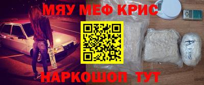 шишки Свободный