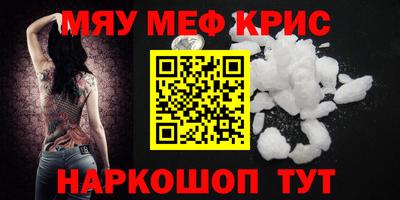 шишки Свободный