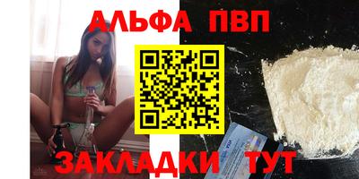 шишки Свободный