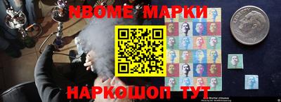 шишки Свободный