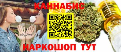 шишки Свободный