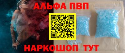 шишки Свободный