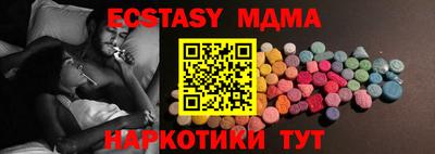 шишки Свободный