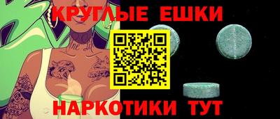 шишки Свободный