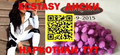 шишки Свободный
