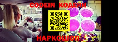 соль курить ск Севастополь
