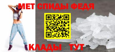 шишки Свободный