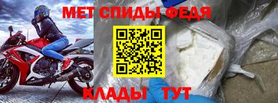 каннабис Северобайкальск