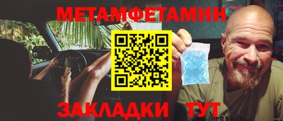 шишки Свободный