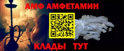 шишки Свободный