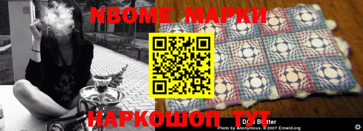 Лсд 25 экстази  Лсд 25 экстази ecstasy  Лсд 25 экстази кислота  Вход с VPN  Орск 